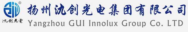 固阳县太阳能路灯厂家_固阳县高杆灯厂家_服务固阳县地区_扬州氿创光电集团有限公司