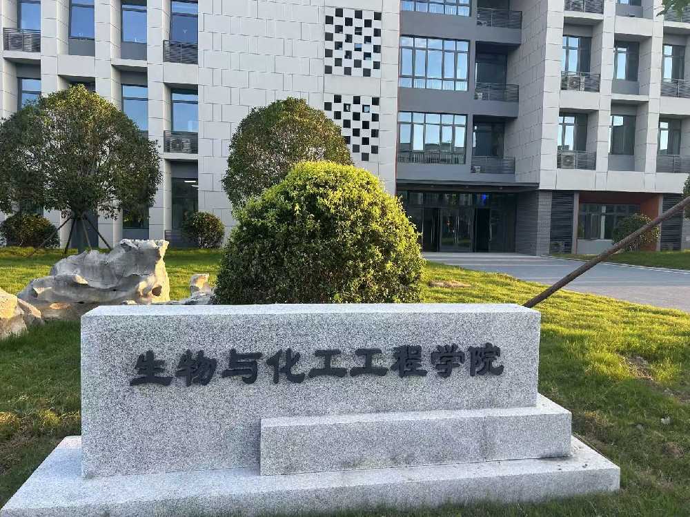 固阳县扬州职业大学体育场高杆灯项目